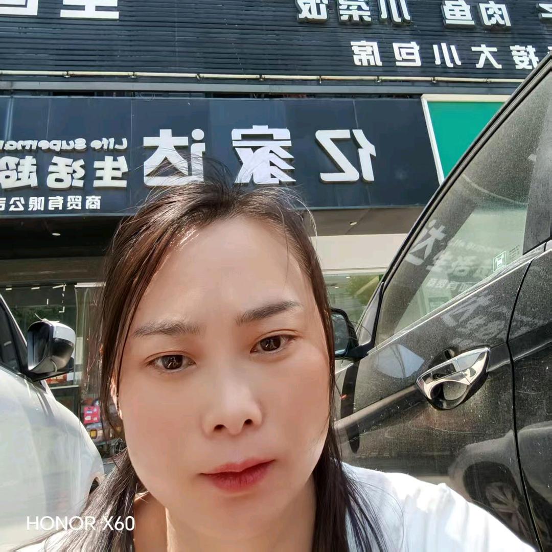 荆州市沙市区超市10年阳阳姐