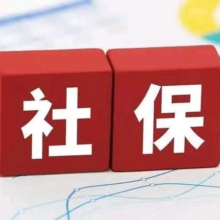老王讲养老