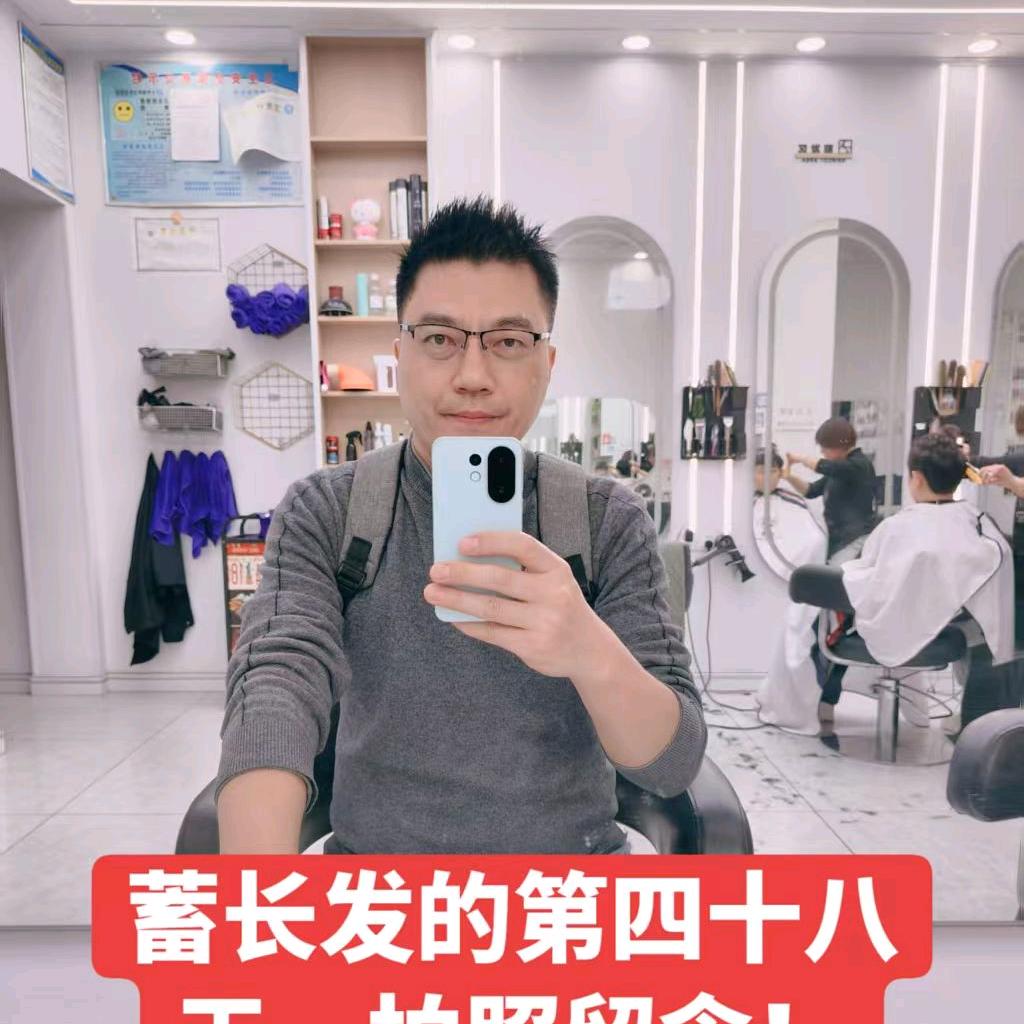 @大刘的快乐生活