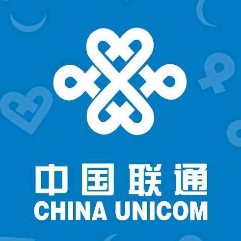 成都联通商务光纤