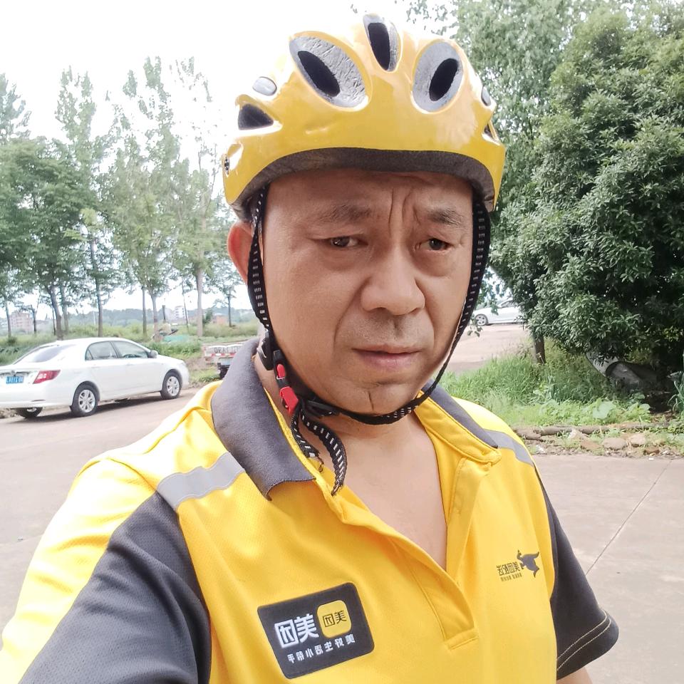 人气旺