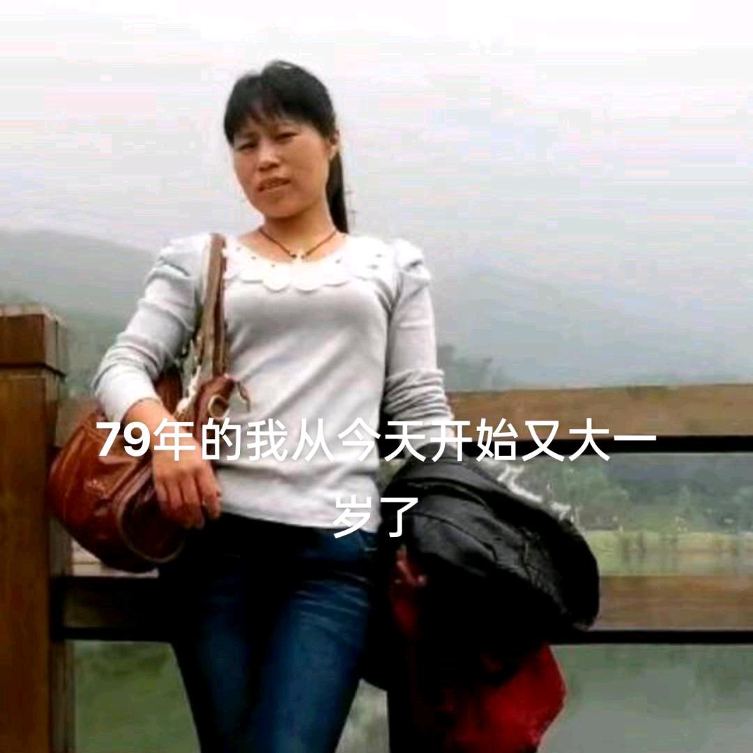a文静