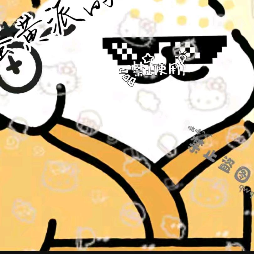 千千（和平精英）