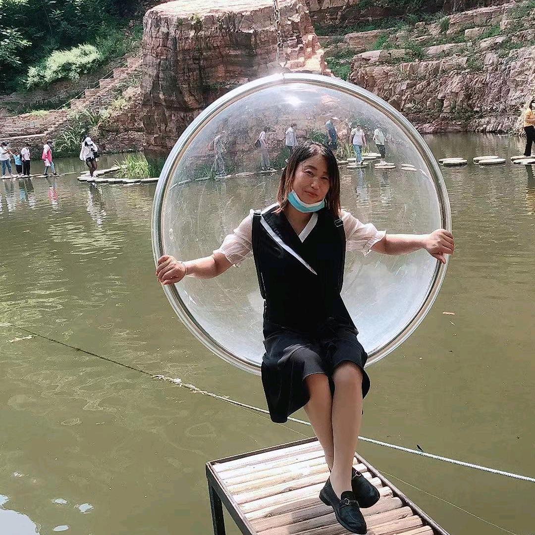 浩浩2495542132266
