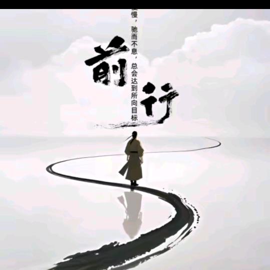 货运 168