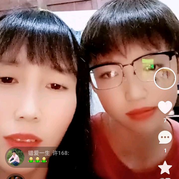 小张妹