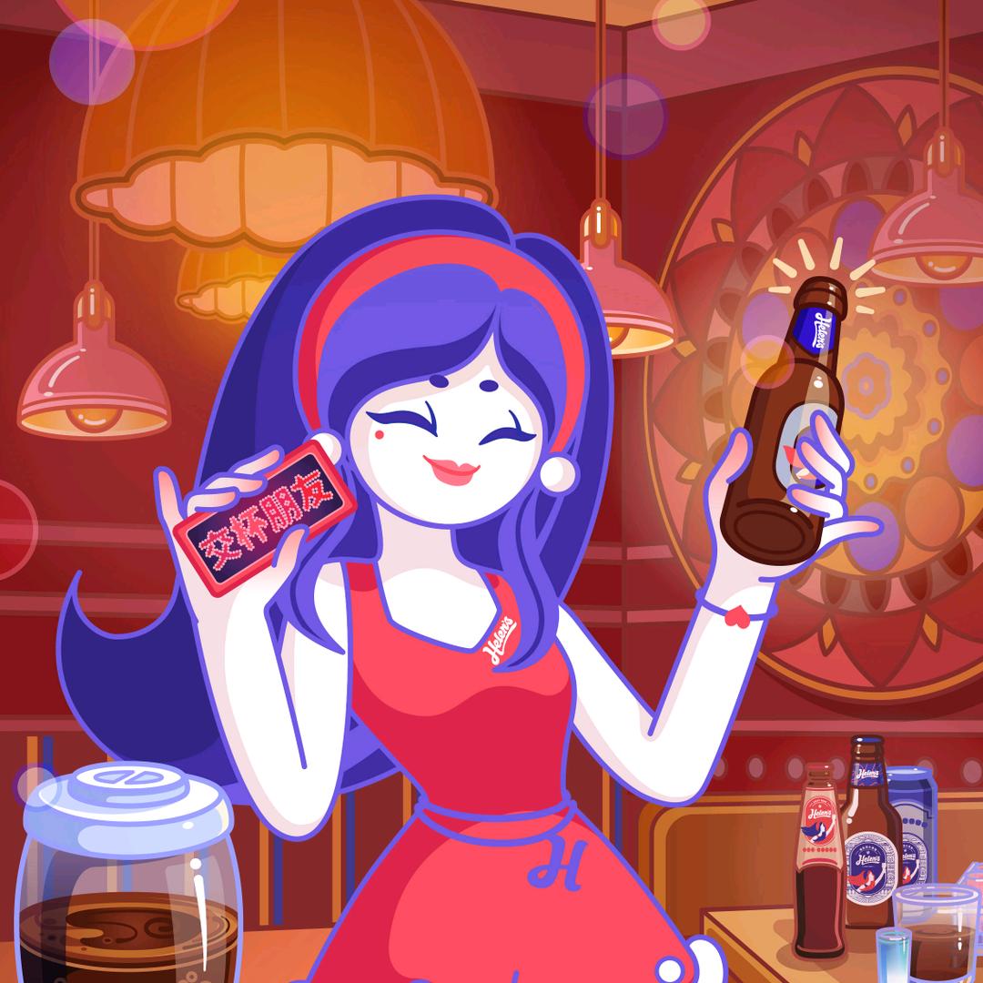 海伦司（舟山新城店东港店）店长版