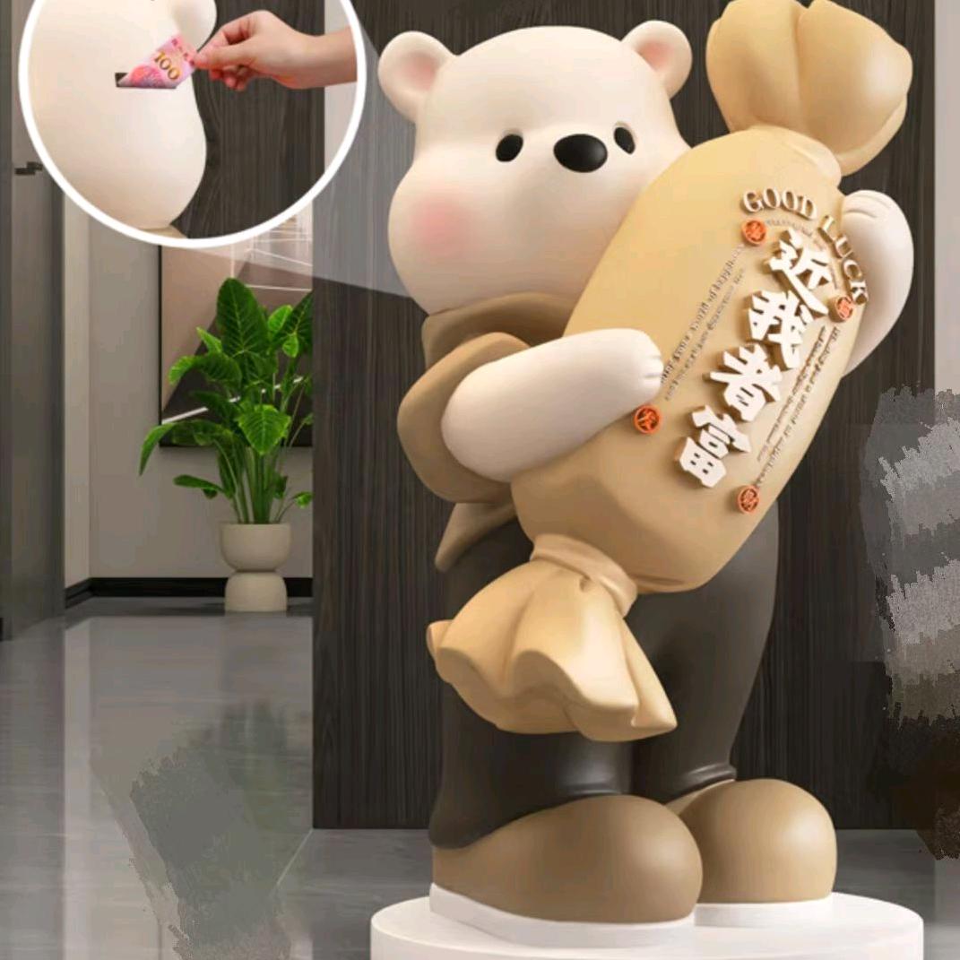 红太阳【一路随行】