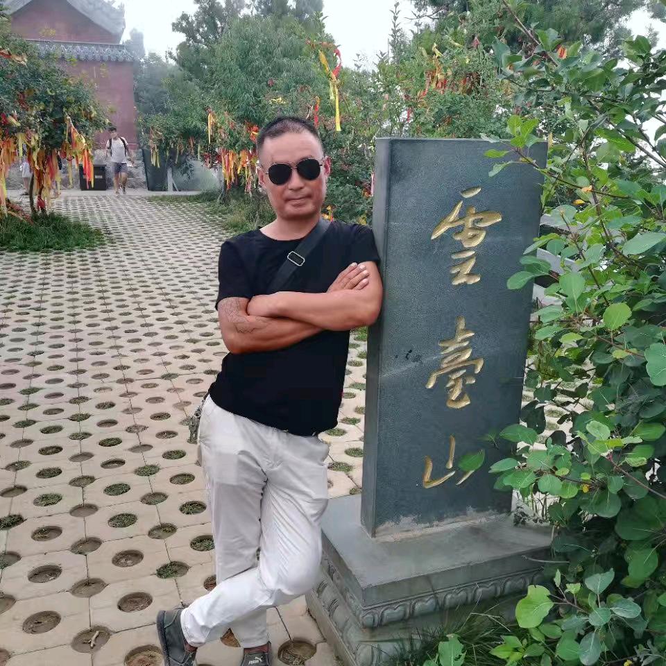 苏我有钱