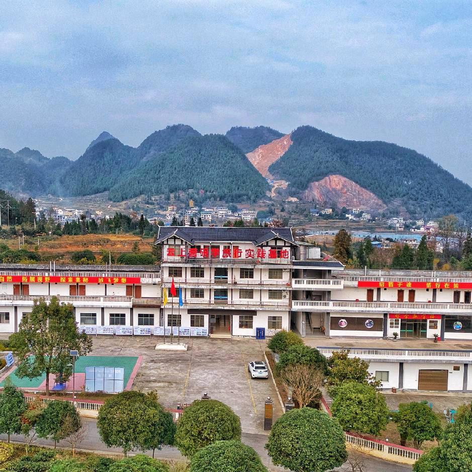 云上居.研学营地