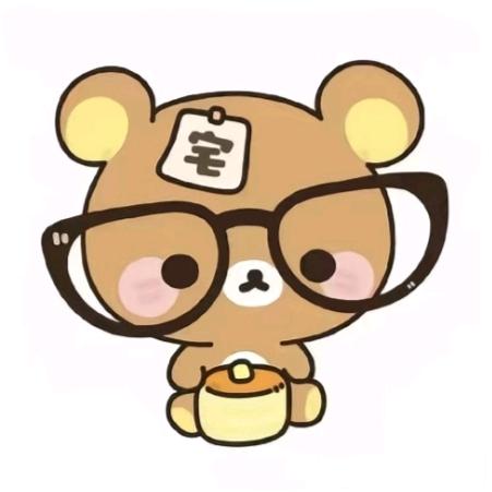 非人类离我远点