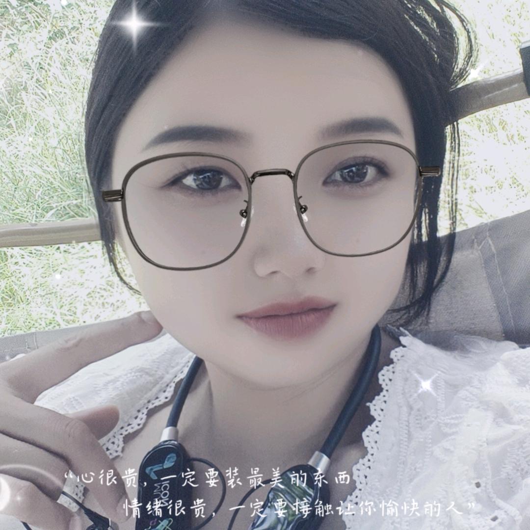 草莓味的你