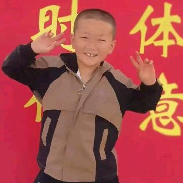 现代中铁