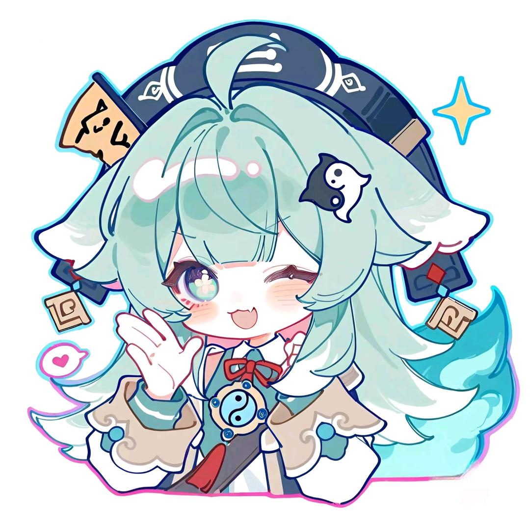 小伊吹