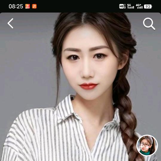 张娇💋