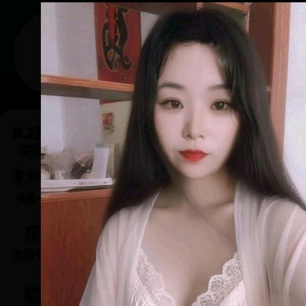 💖心已💖归零💖