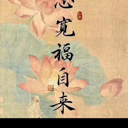 星光之恋