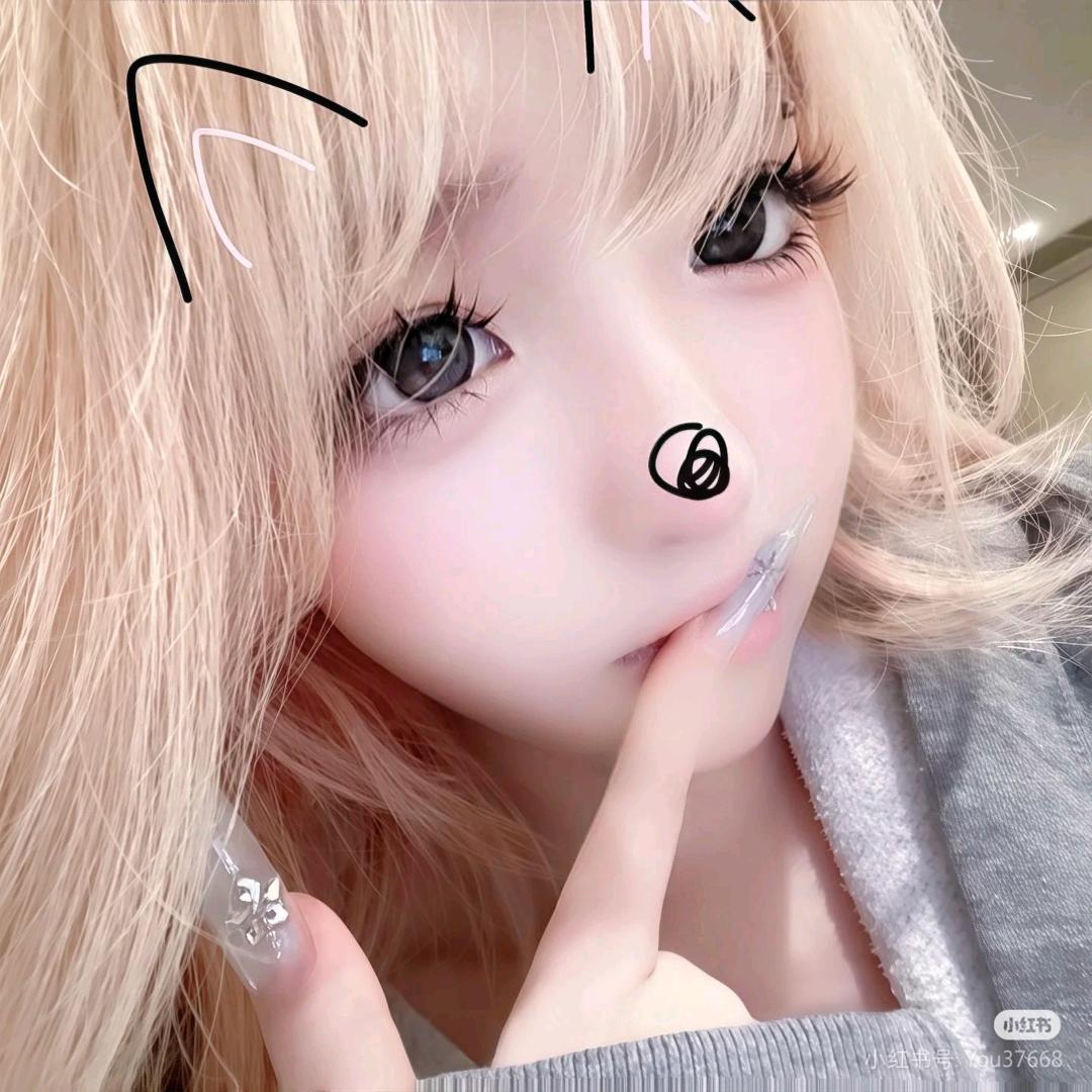 㞮孞এ᭄💞: 🚬㞮孞এ᭄💞