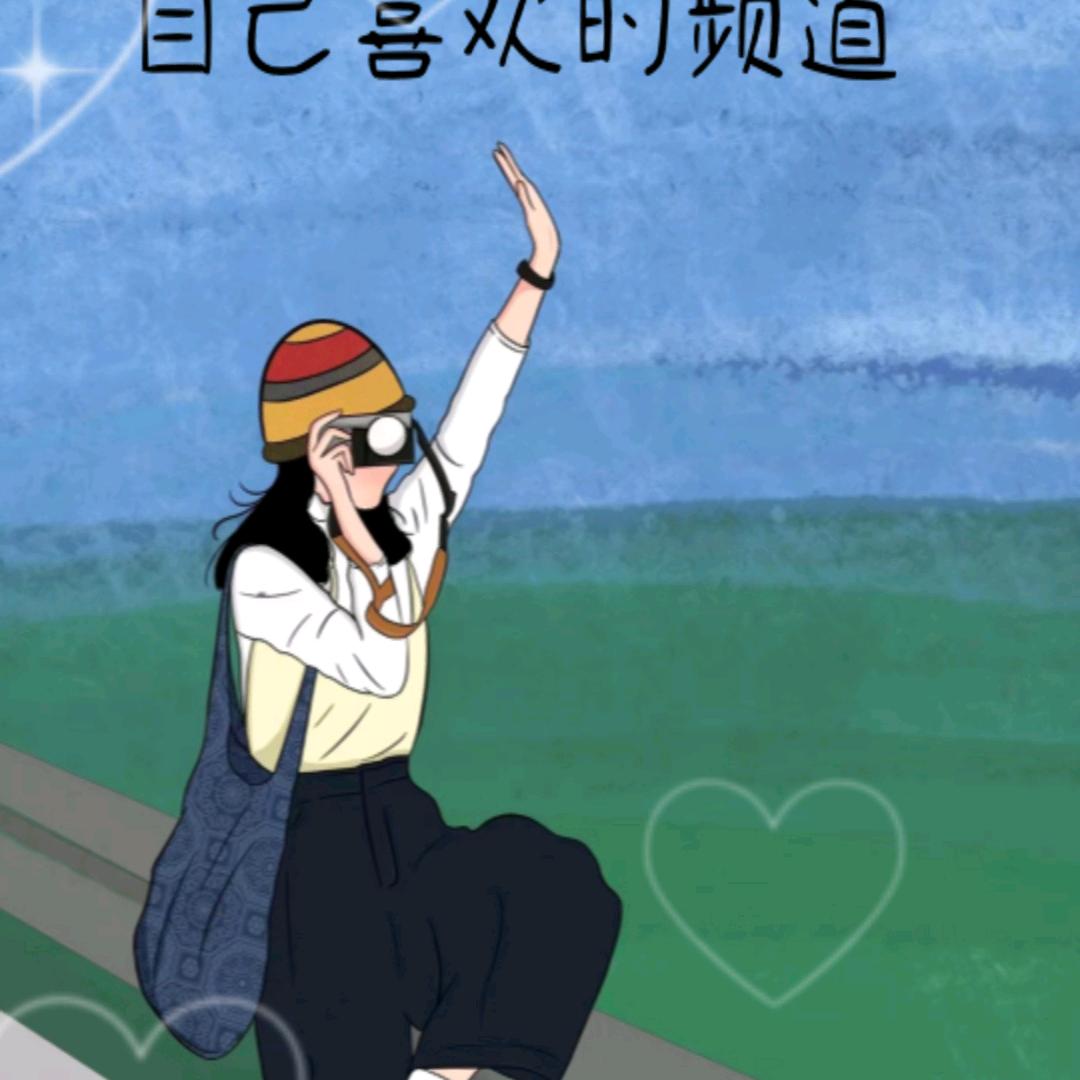 兵哥哥