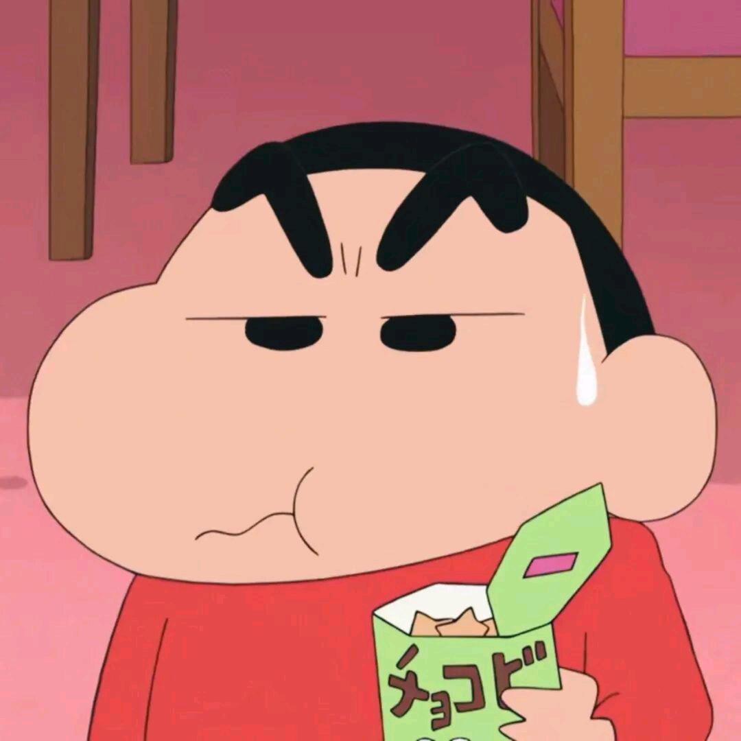 林圣恩