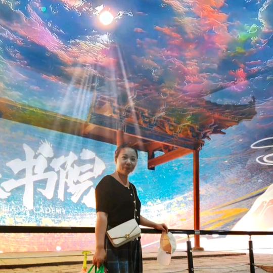 姐妹六个（二姐）