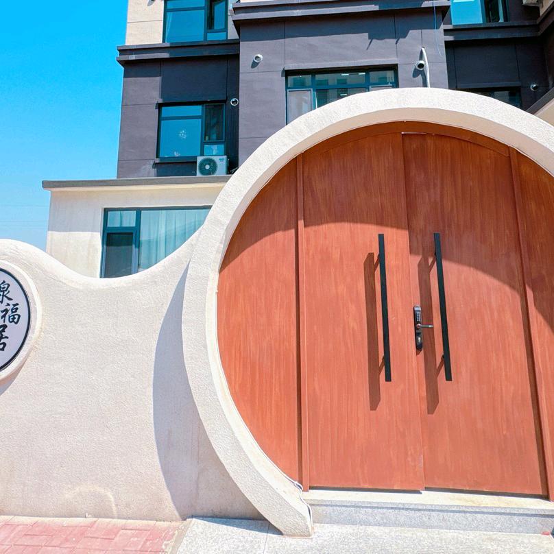 泉福居温泉小院