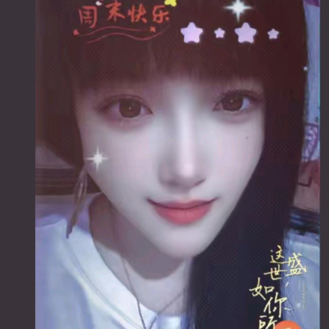✨✨小祖宗✨✨
