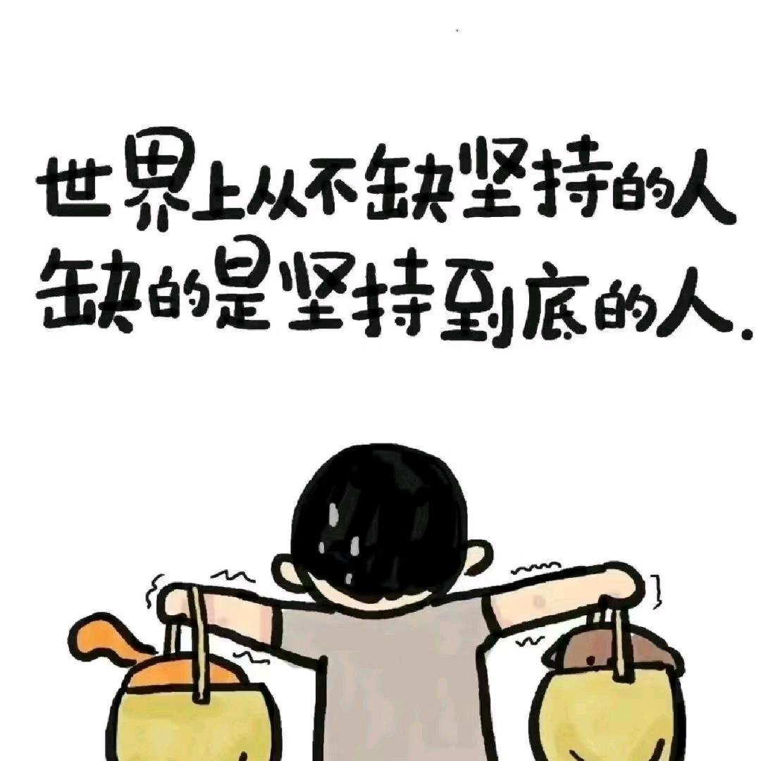 起个啥名字呢