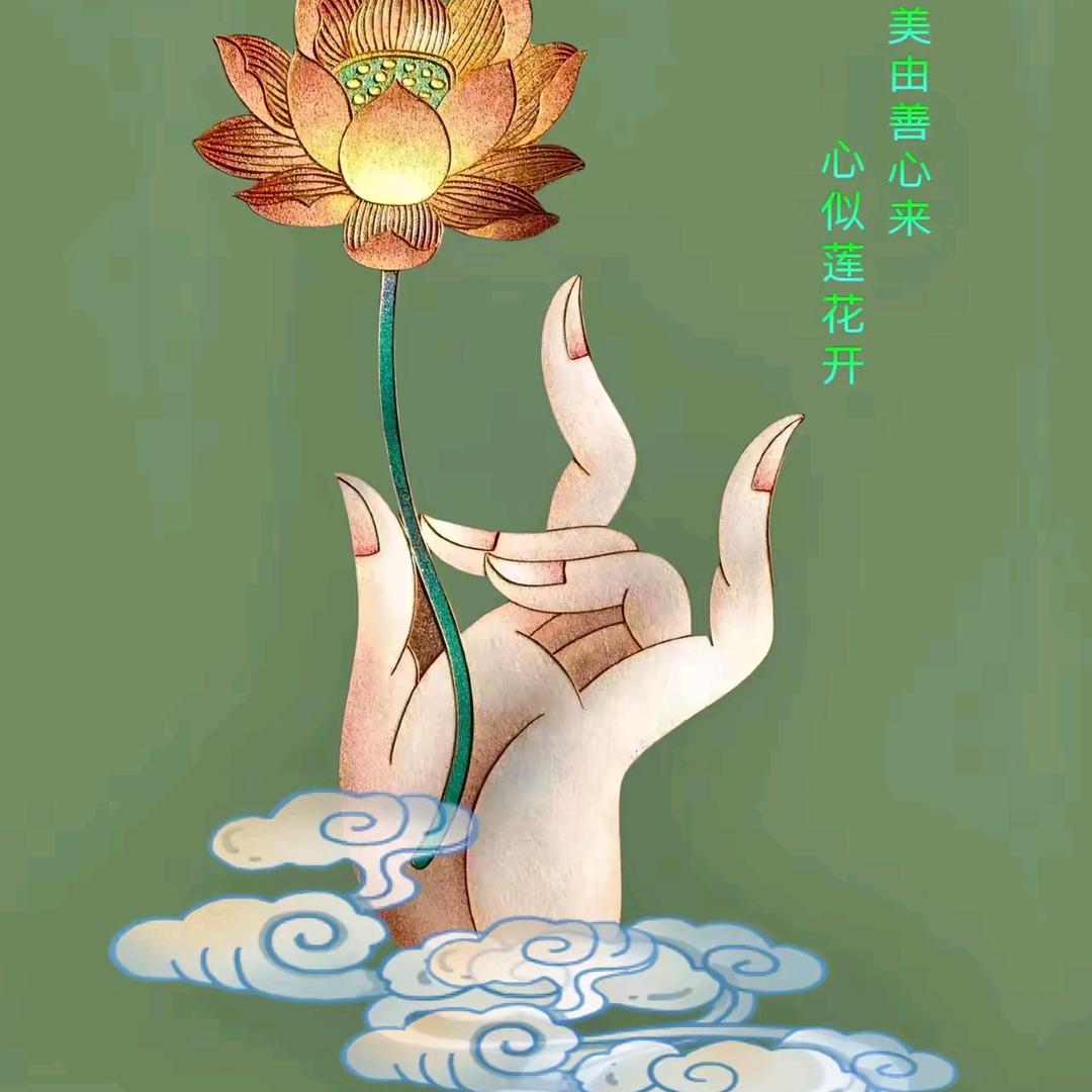 悟