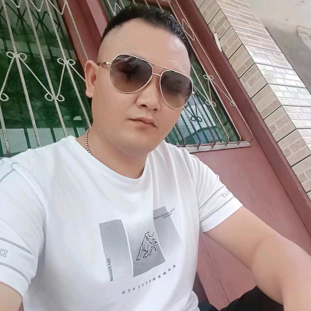 两块五&爷们