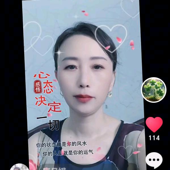 释怀前行