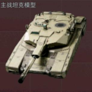 哈基刘