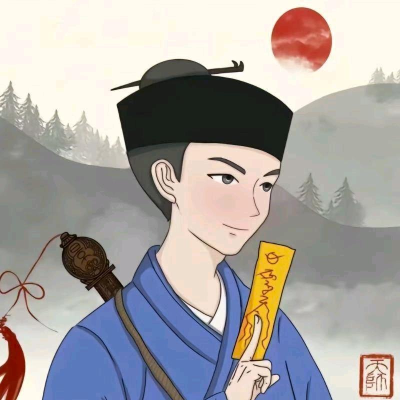陳㔶纃📿