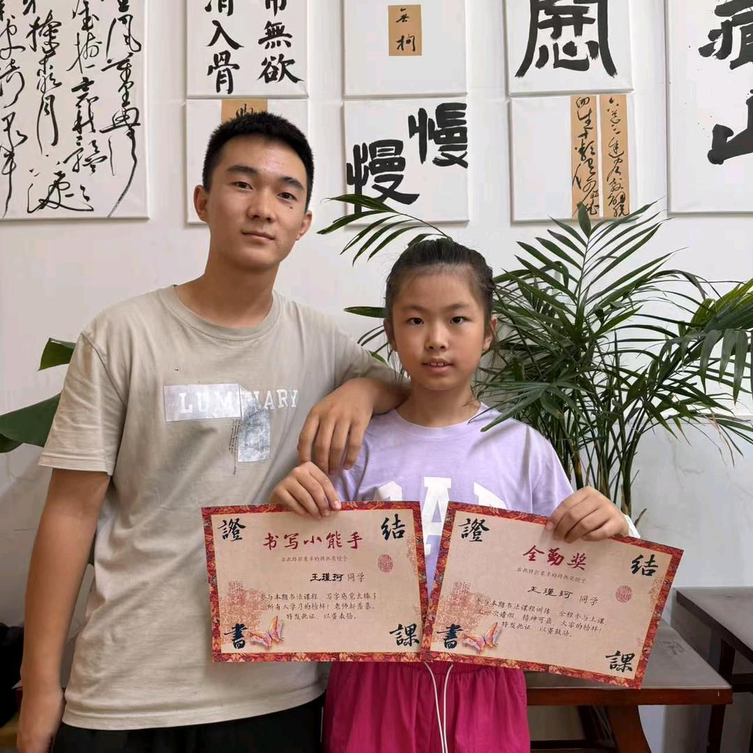 静一隅