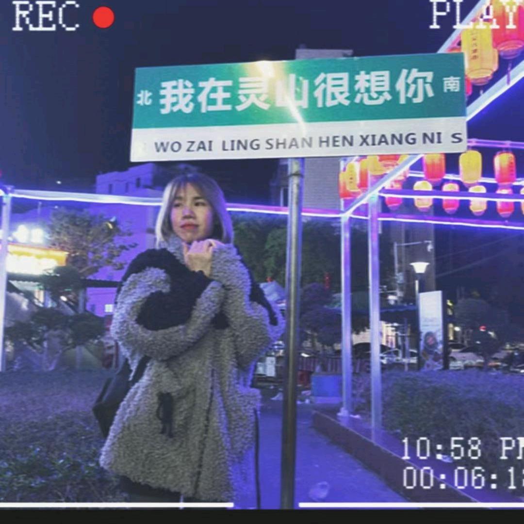 悠悠小雪