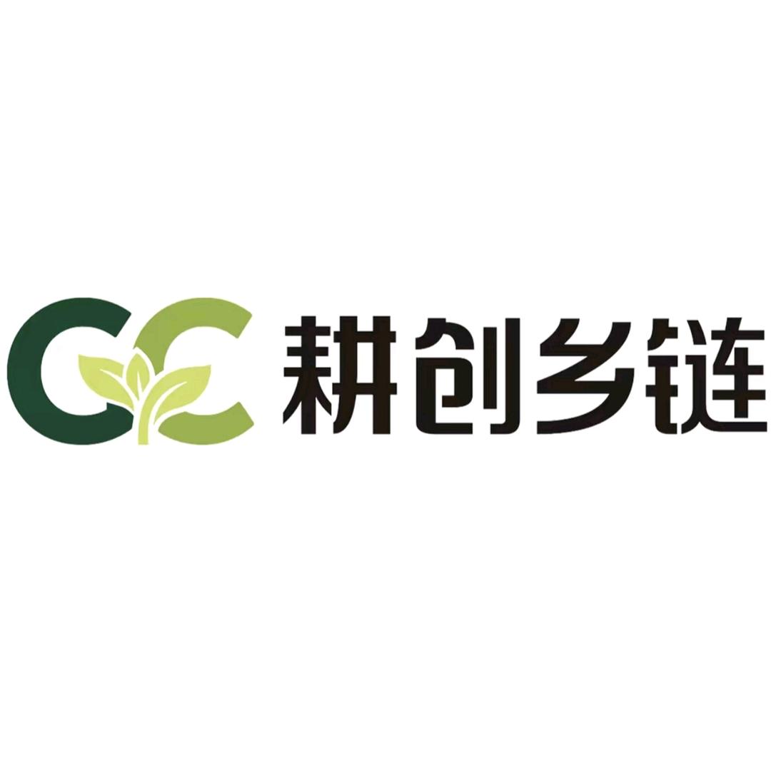 耕创乡链严选