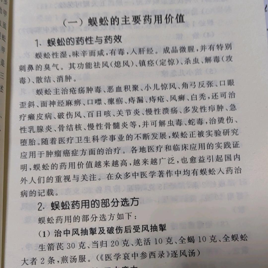 贵州富亿民农业生活坊