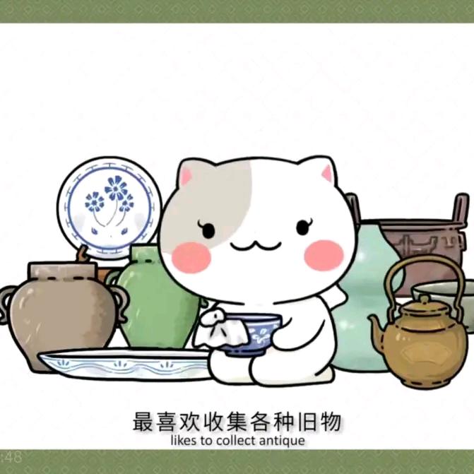 豆花讲历史（如果历史是一群喵代表）