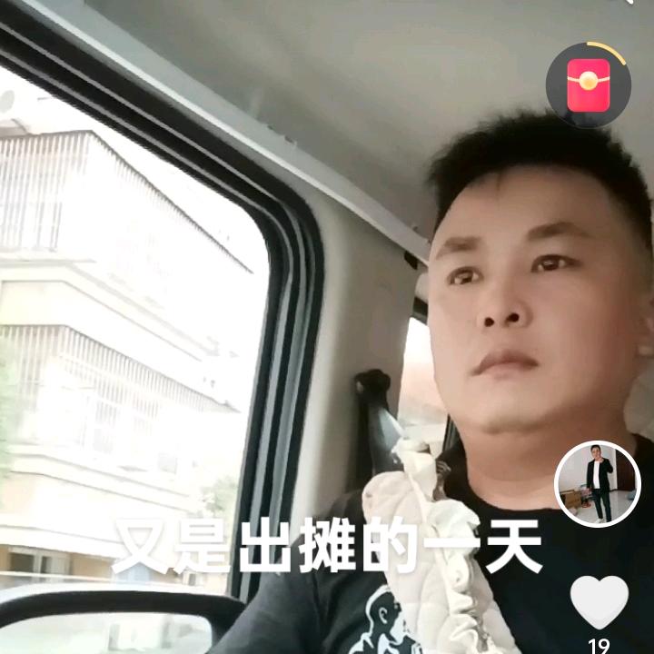 一次就好
