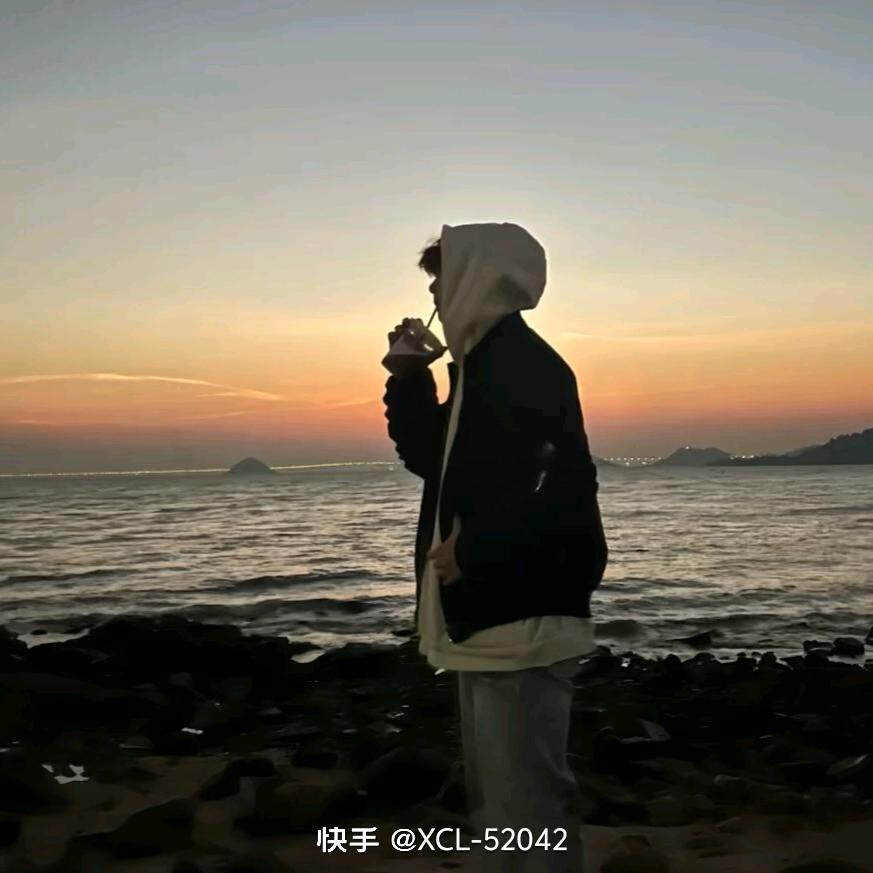 顺其自然
