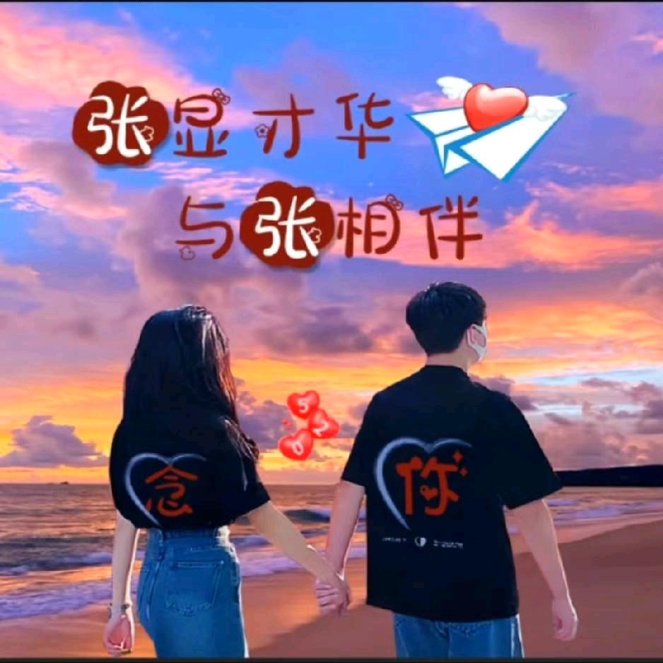 沈阳选房日记