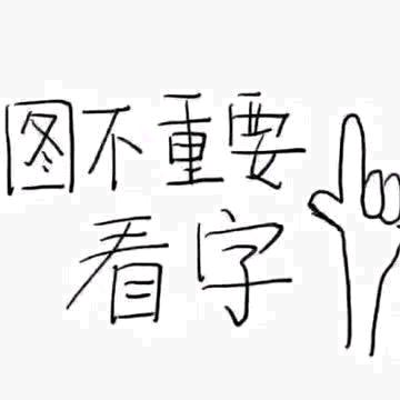 尊贵的梅赛德斯奔驰车主