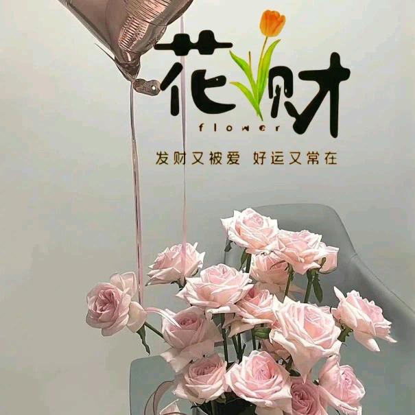 大鱼海棠工作室