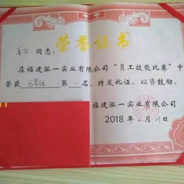 美丽玫瑰花（拒绝私聊）