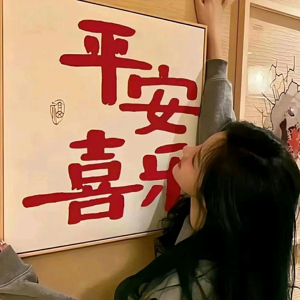 郭家栋梁