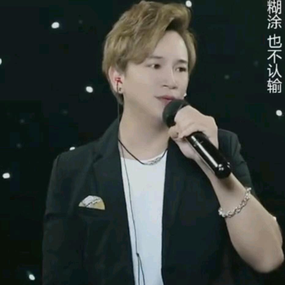 大城🎤