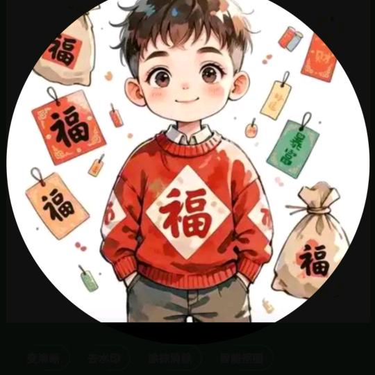 洪