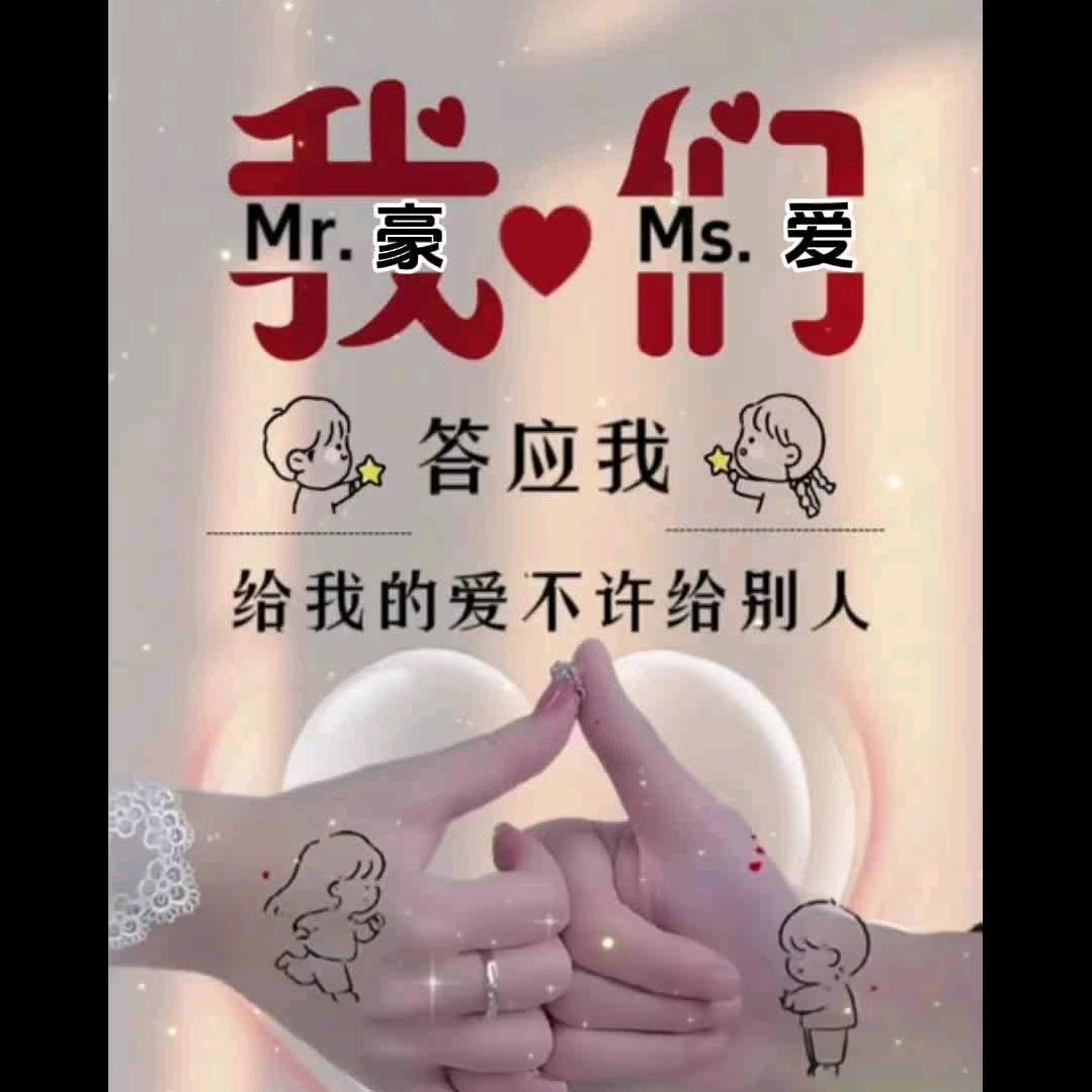 苩衣♭慕膤