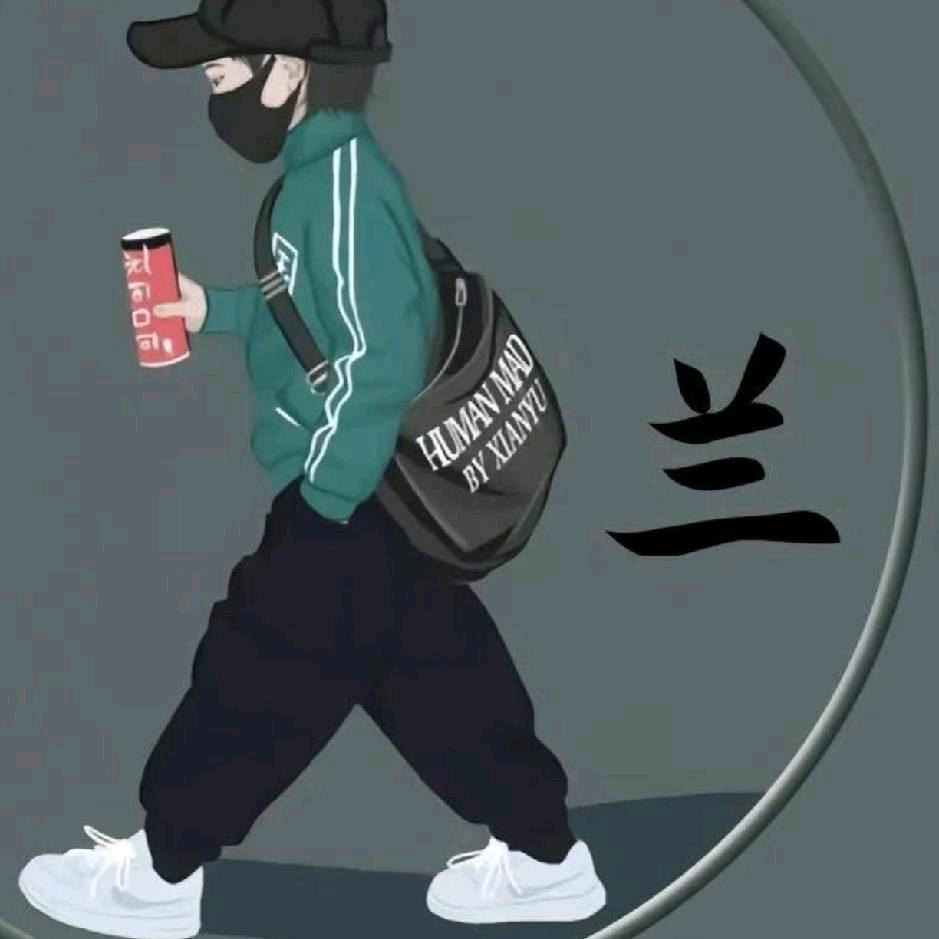 ༺紫成哥哥༻