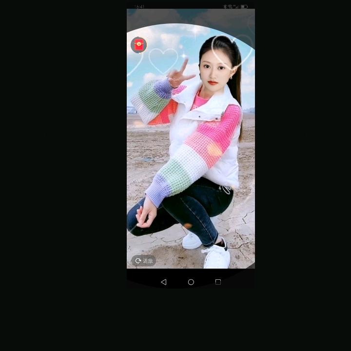 苦命人